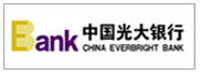中國(guó)光大銀行